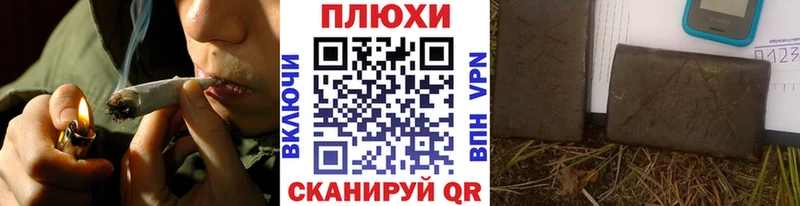 ГАШИШ Ice-O-Lator  Купить  Славянск-на-Кубани 