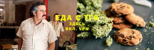 МДПВ Вязники