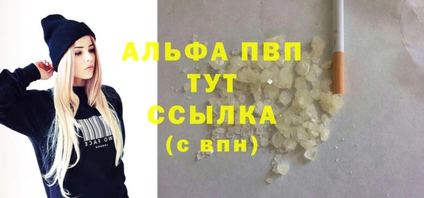 винт Гусев