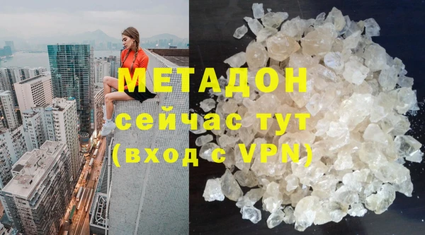 мдпв Гусь-Хрустальный
