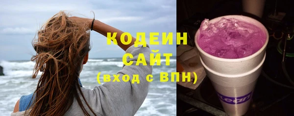 МДПВ Вязники