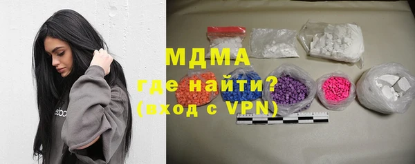 мдпв Гусь-Хрустальный