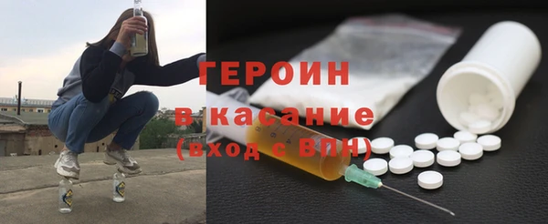МДПВ Вязники