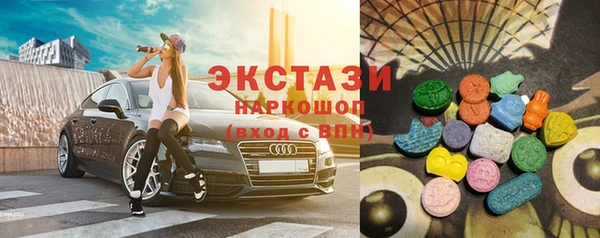 МДПВ Вязники