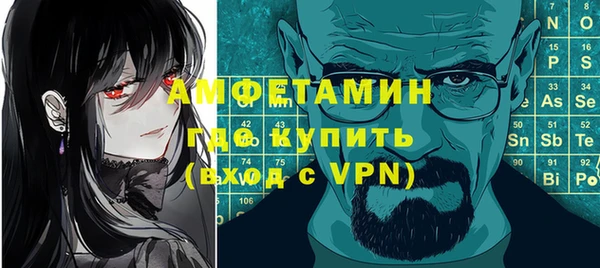 винт Гусев