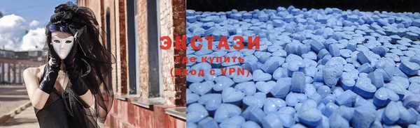 МДПВ Вязники