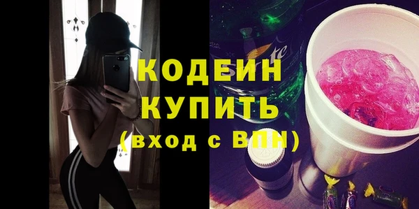 МДПВ Вязники