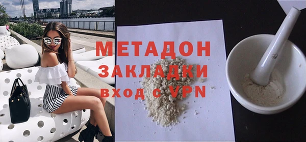 винт Гусев
